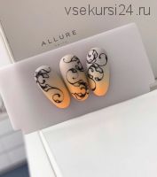 [allure_nail_studio] Вензеля. Обновленный курс 2020 (Ирина Ахтямова)