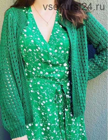 Кардиган 'Скарлетт' (_olesia_knitting)