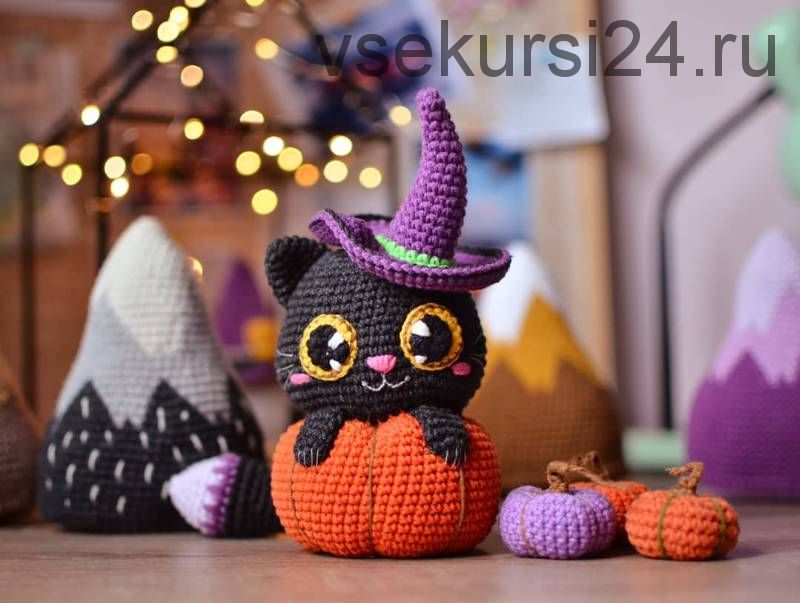 Котик в тыкве (Татьяна Лысенко)