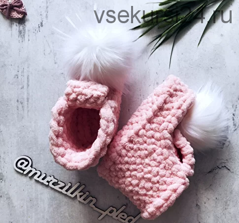 Домашние валеши из Alize Puffy (murzilkin_pled)