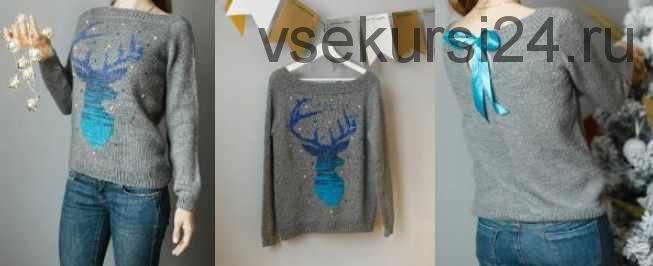 [Вязание] МК Пуловер 'Ледяной олень'(lora.nord.knit, Лариса Козельская)