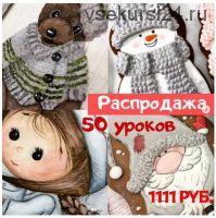 Курс 50 по росписи пряников (rusak_natasha)