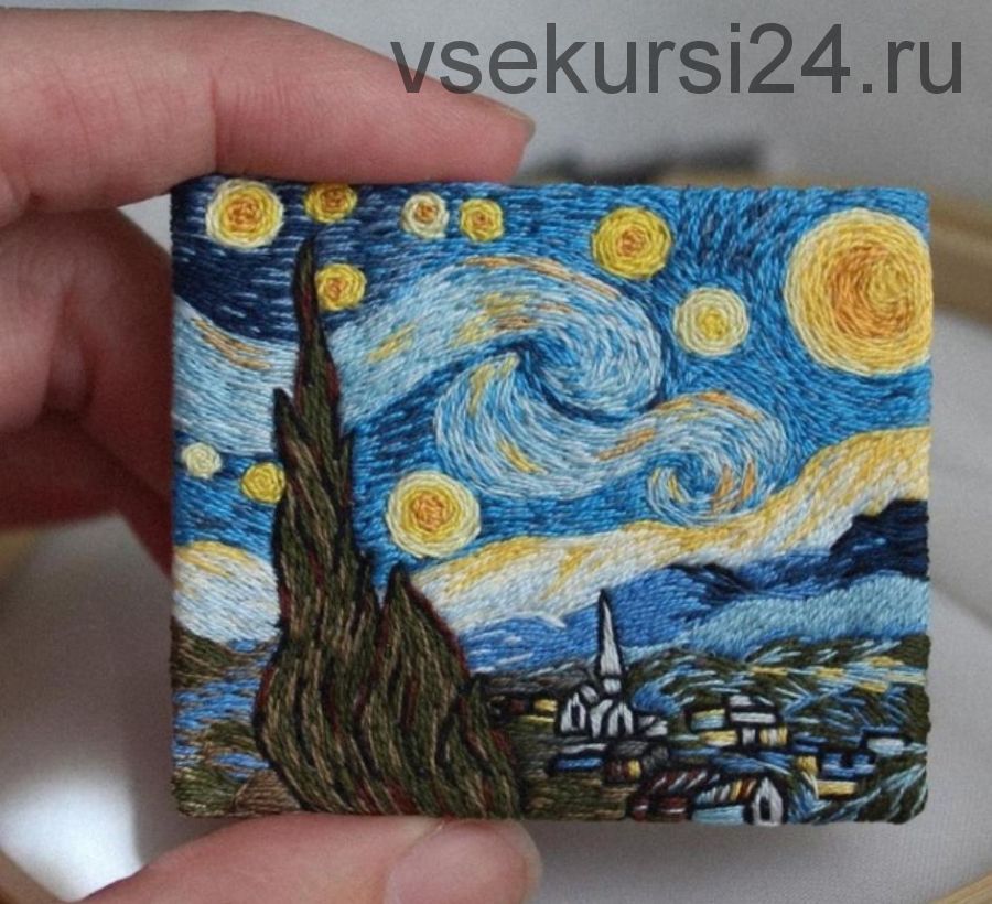 Вышивка броши гладью Ван Гог 'Звездная ночь' (ksu_stitch_felt)