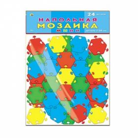 Напольная мозаика мини в пакете (24 детали) (арт. М-0522)