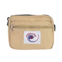 Ergobaby Front Pouch Original Camel