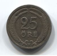 25 эре 1921 Швеция редкий год