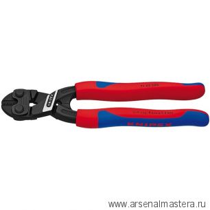 Болторез компактный 200 мм Cobolt (КОБОЛТ) 2-комп ручки, 71 02 200 KNIPEX KN-7102200