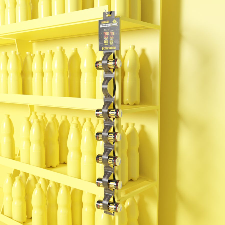 Стрип-лента под алюминиевые банки