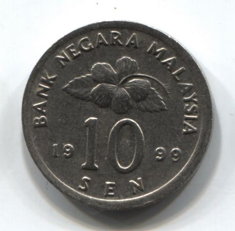 10 сен 1997 Малайзия
