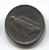10 сен 1997 Малайзия