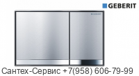 115.640.GH.1  Смывная клавиша Geberit Sigma 60, двойной смыв, заподлицо