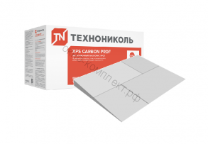 XPS CARBON PROF SLOPE (уклон) 4,2% 1200*600 плита K (8 шт/упак, 0,2448 м3/упак)  код:195979 ПО ЗАКАЗ