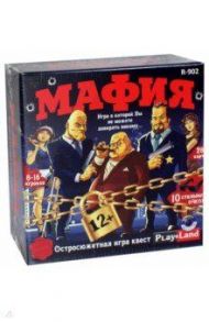 Игра "Мафия" (R-902)