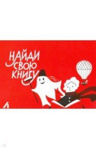 Подарочный сертификат на сумму 500 руб.