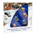 TALVI MUSTIKA коробка конфет 270 гр