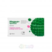 Витатека Индол + брокколи, 30 капс