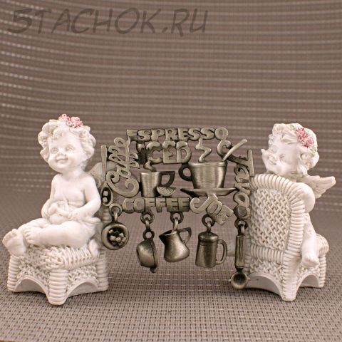Брошь "Кофеману" (Danecraft США)