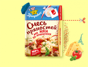 Приправа ПРИПРАВЫЧ 30г Смесь д/мяса по-французски