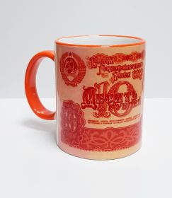 Кружка СССР 10 рублей (керамика)