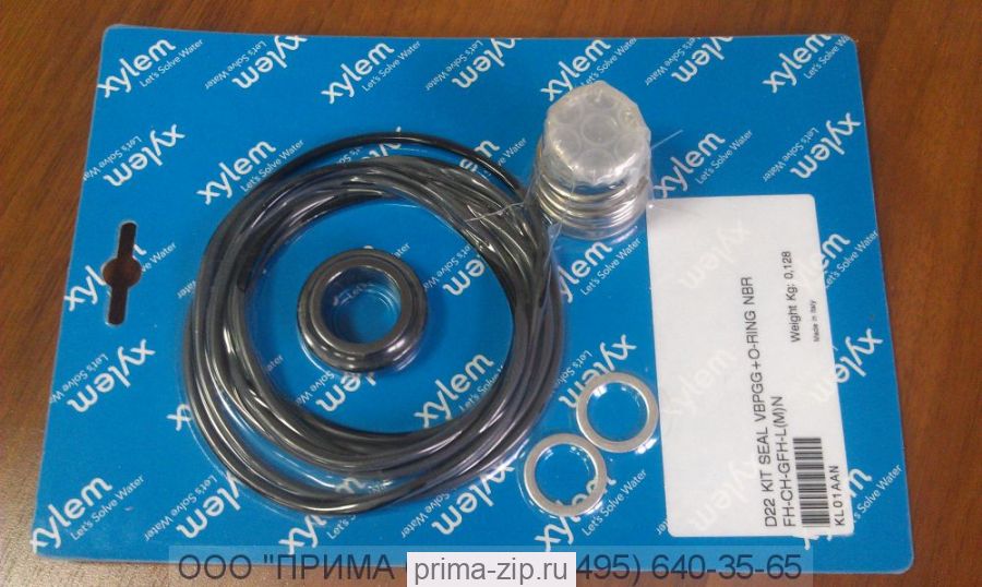 Комплект торцевого уплотнения KIT TEN D22 VBVGG+OR FPM D158£