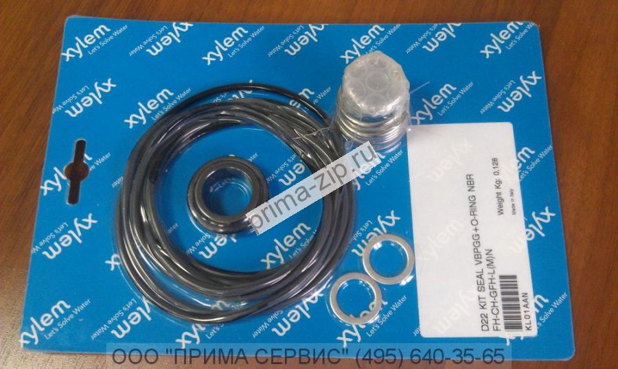 Комплект торцевого уплотнения KIT TEN D22 VBVGG+OR FPM D158£