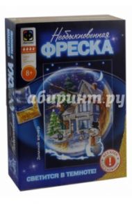 Необыкновенная фреска "Зимний вечер" (430054)