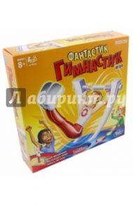 Игра "Фантастик-Гимнастик" (C0376)