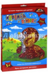 Картина из пайеток Щенок (С2422-08)