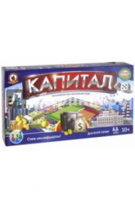 Настольная игра экономическая "Капитал" (03497)