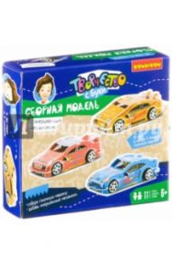 Сборная 3D модель "Гоночная машина оранжевая" (2613A-A)