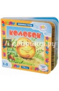 Колобок. Книжка-пазл + 2 игры
