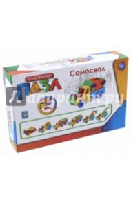 Конструктор-пазл "Самосвал" (35 деталей) (T59946)