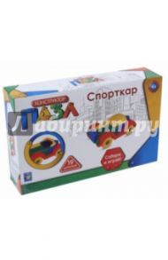 Конструктор-пазл "Спорткар" (19 деталей) (Т59994)