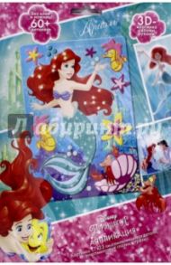 Аппликация EVA "Disney Princess. Ариэль" (03180)