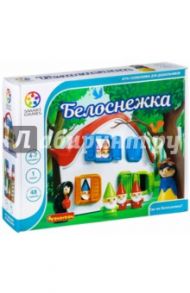 Игра логическая "Белоснежка" (2050ВВ/SG 024 RU)