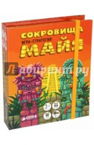 Игра "Сокровища майя"