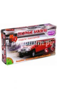 Сборная 4D модель "Автомобиль Limousine Hummer H2" (ВВ2525)