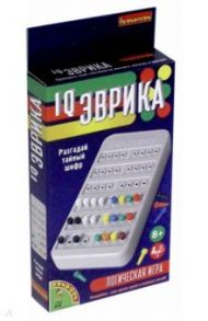 Игра логическая "Bondibon IQ Эврика" (ВВ2505)