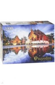 Puzzle-1000 Таиланд. Храмы Чиангмая (GIPZ1000-7719)