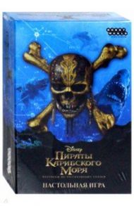 Настольная игра "Пираты Карибского моря. Мертвецы не рассказывают сказки"
