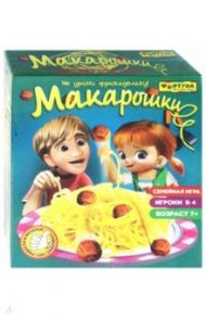 Игра настольная семейная МАКАРОШКИ (Ф85268)