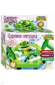 Игра настольная "ЦАРЕВНА-ЛЯГУШКА" мини-игра (Ф93554)