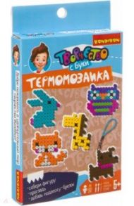 Термомозаика 2D (животные и птички) (ВВ3285)