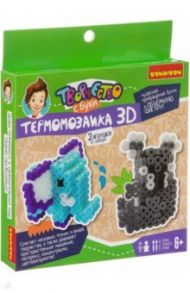 Набор "Термомозаика 3D. Коала и слон" (ВВ3287)