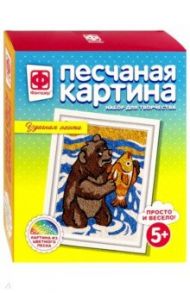 Песчаная картина "Удачная охота" (407206)