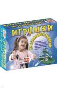 Игрушки на солнечной энергии