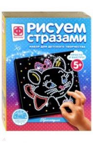 Рисуем стразами "Красотуля" (257301)