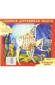 Сборная деревянная модель "Ангельская рыбка" (H010)