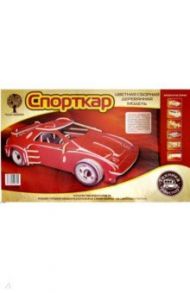 Спорткар (PC065)