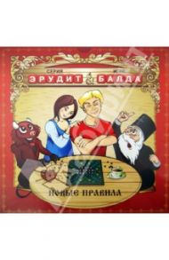 Игра настольная развивающая "Эрудит Балда" (10016)